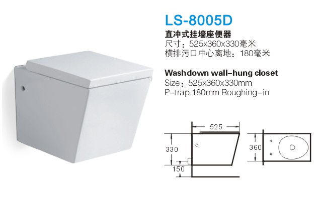 重庆直冲式坐便器