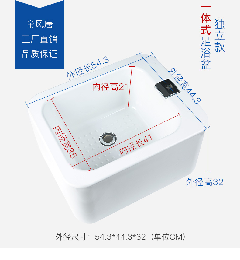 107详情页_03.jpg